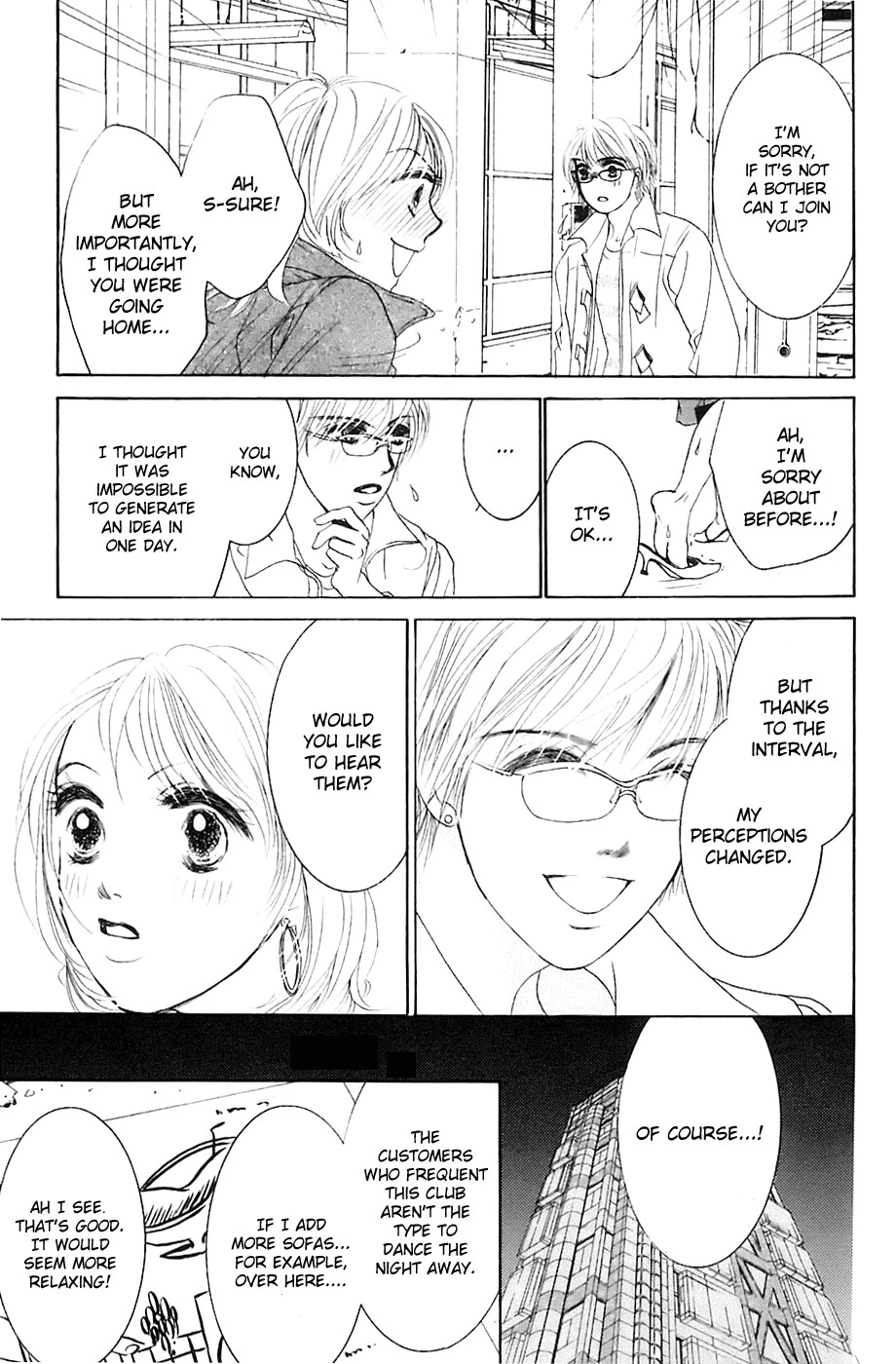 Hotaru no Hikari Chapter 1 page 31