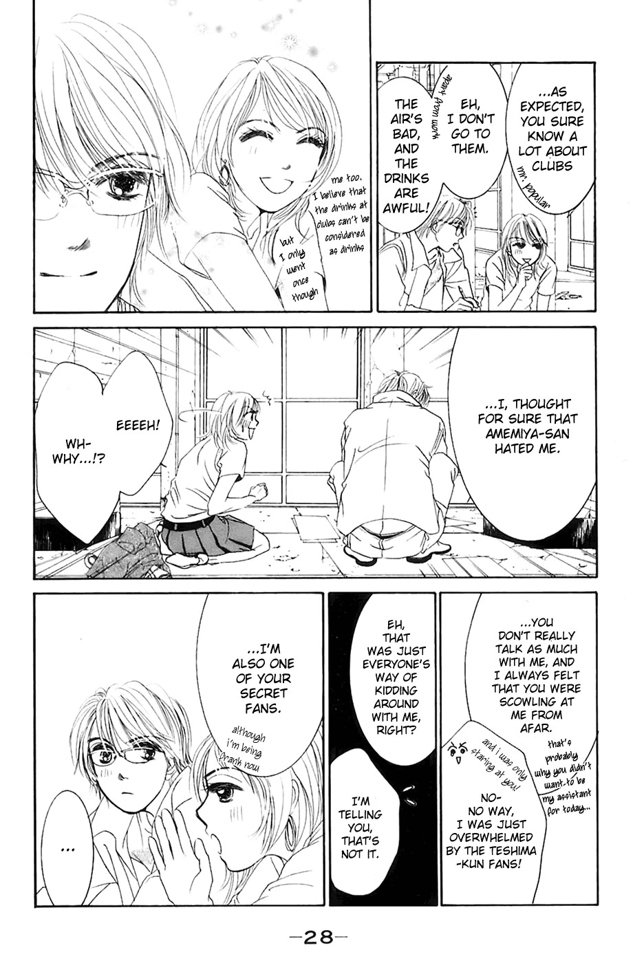 Hotaru no Hikari Chapter 1 page 32