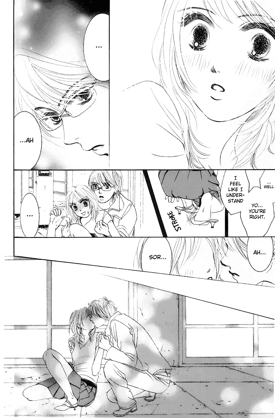 Hotaru no Hikari Chapter 1 page 34