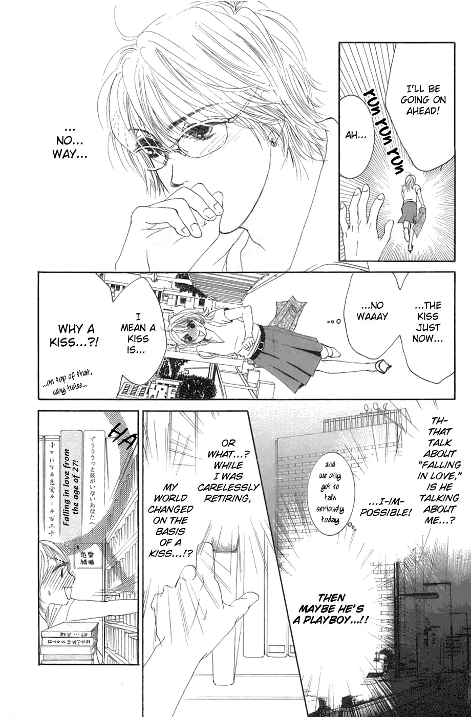 Hotaru no Hikari Chapter 1 page 37