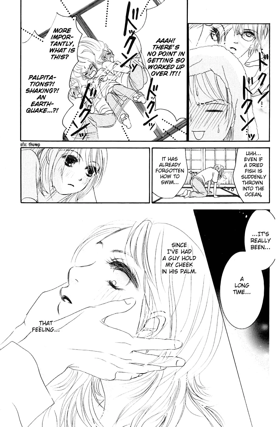 Hotaru no Hikari Chapter 1 page 39