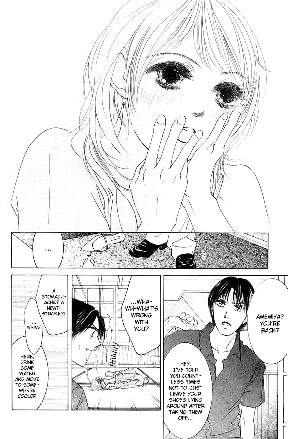 Hotaru no Hikari Chapter 1 page 40