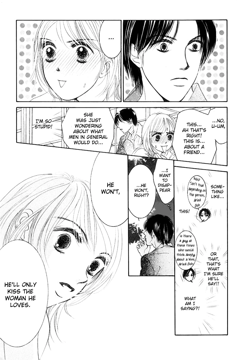 Hotaru no Hikari Chapter 1 page 43
