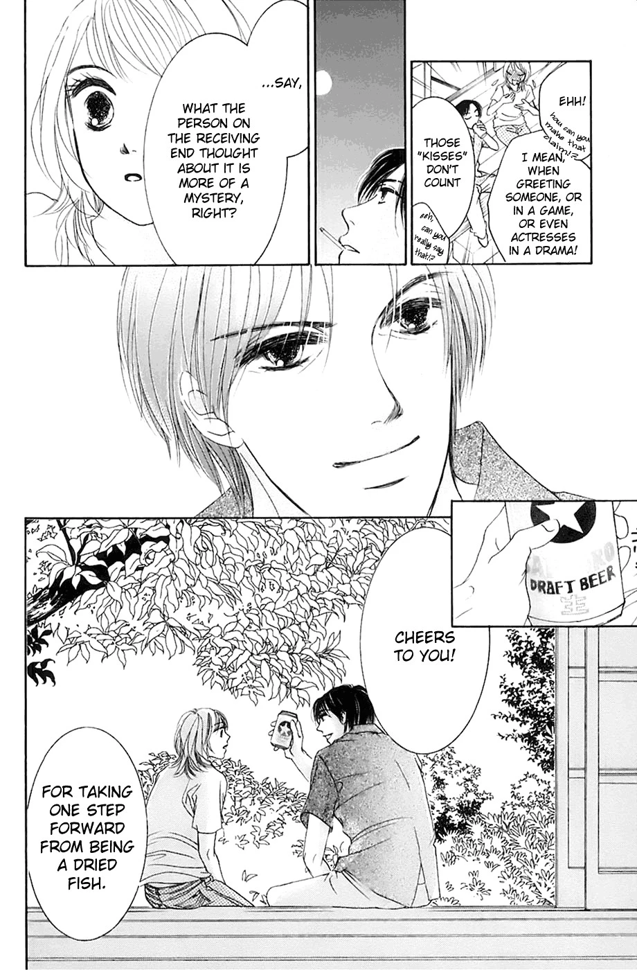 Hotaru no Hikari Chapter 1 page 44