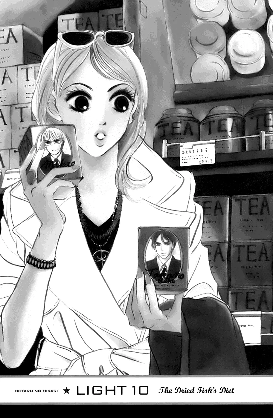Hotaru no Hikari Chapter 10 page 3