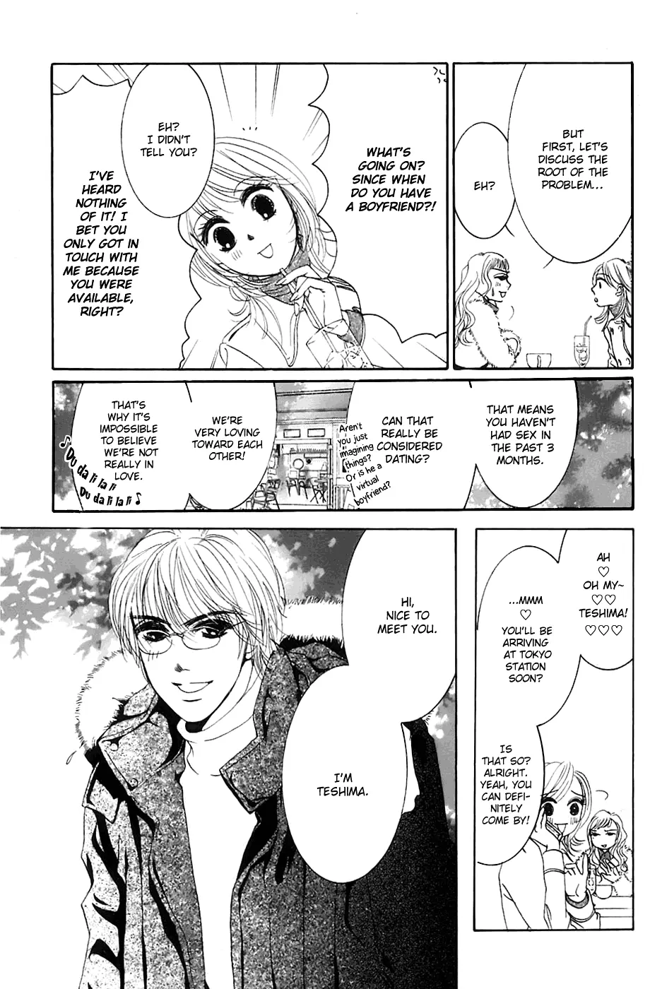 Hotaru no Hikari Chapter 10 page 11