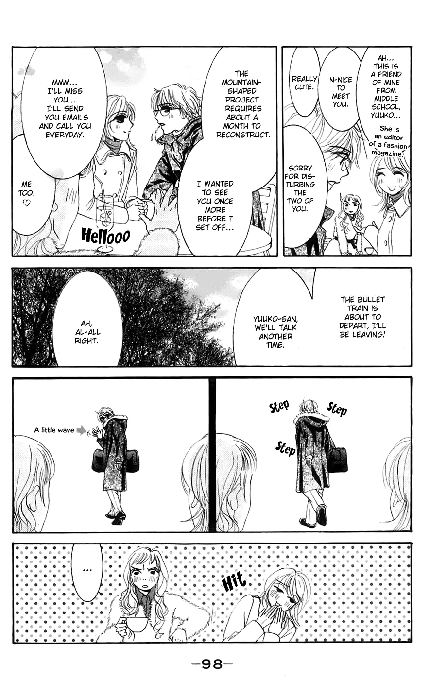 Hotaru no Hikari Chapter 10 page 12
