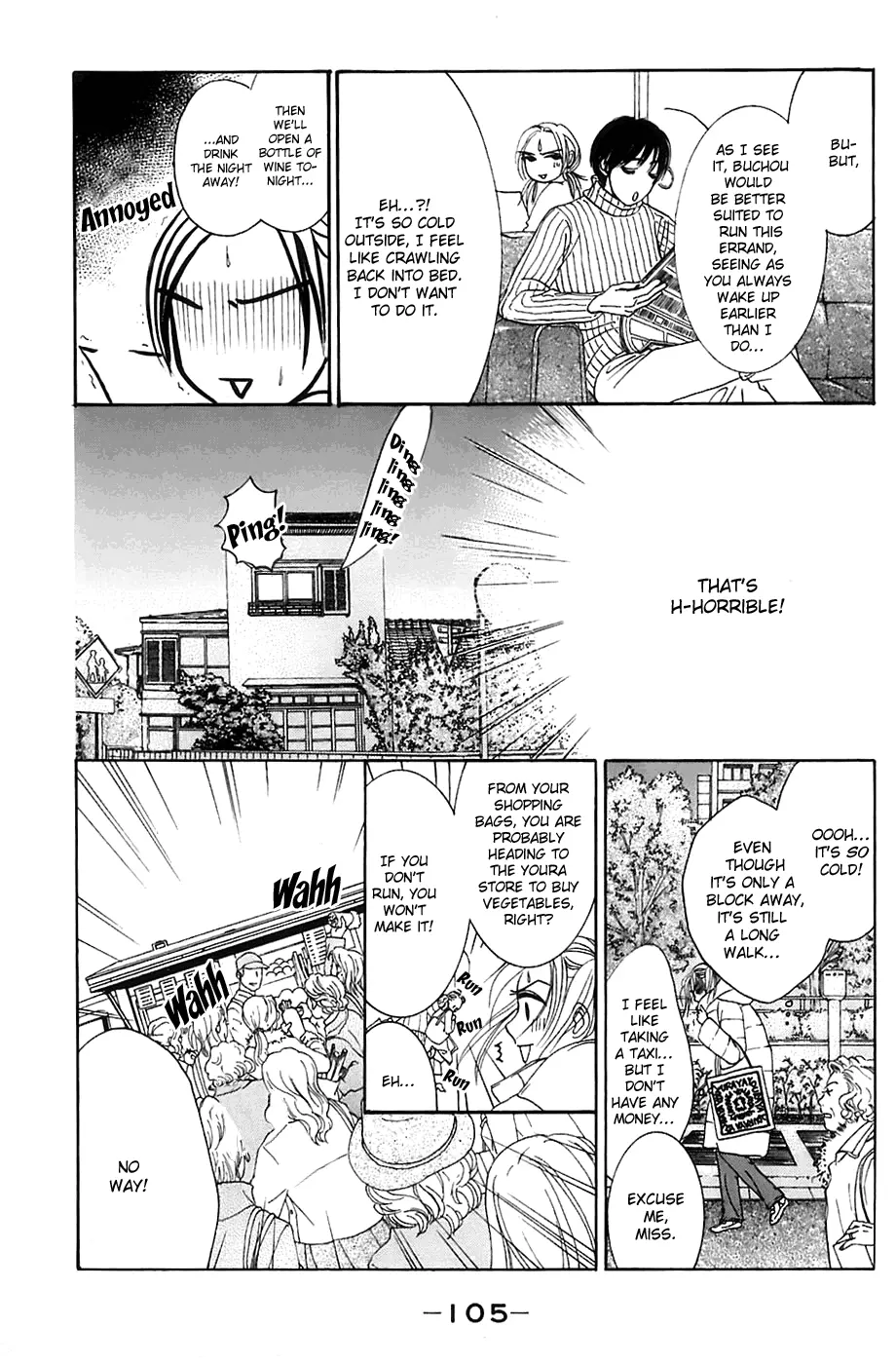 Hotaru no Hikari Chapter 10 page 19