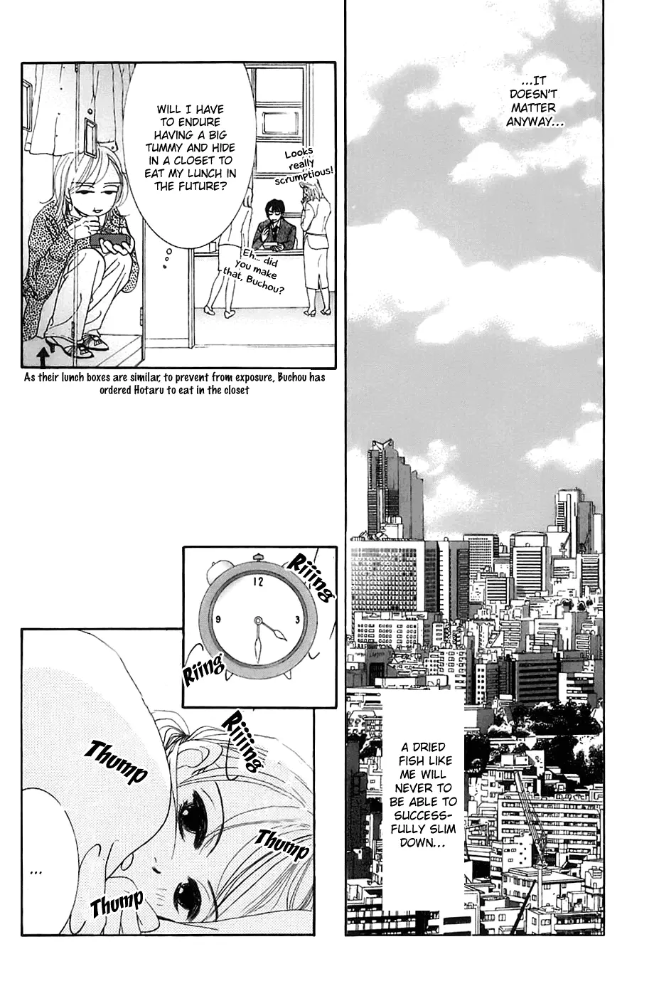 Hotaru no Hikari Chapter 10 page 22