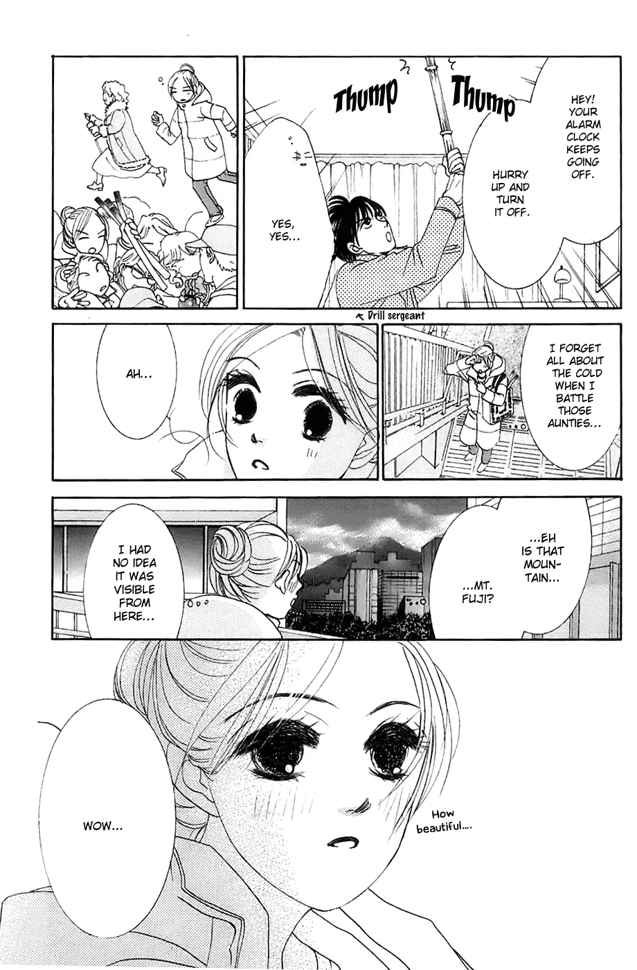 Hotaru no Hikari Chapter 10 page 23