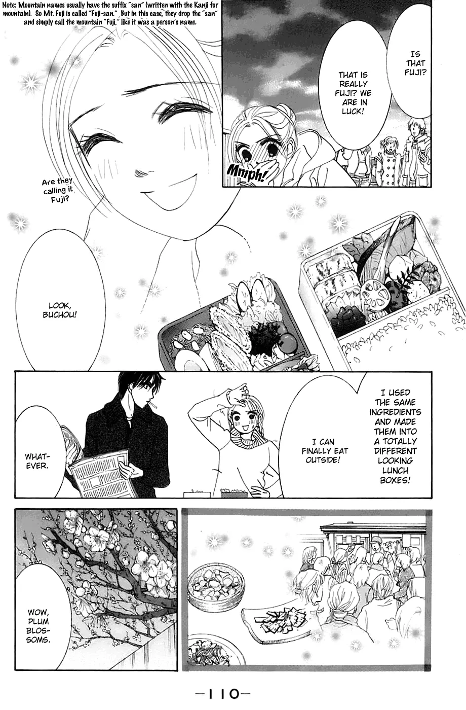 Hotaru no Hikari Chapter 10 page 24