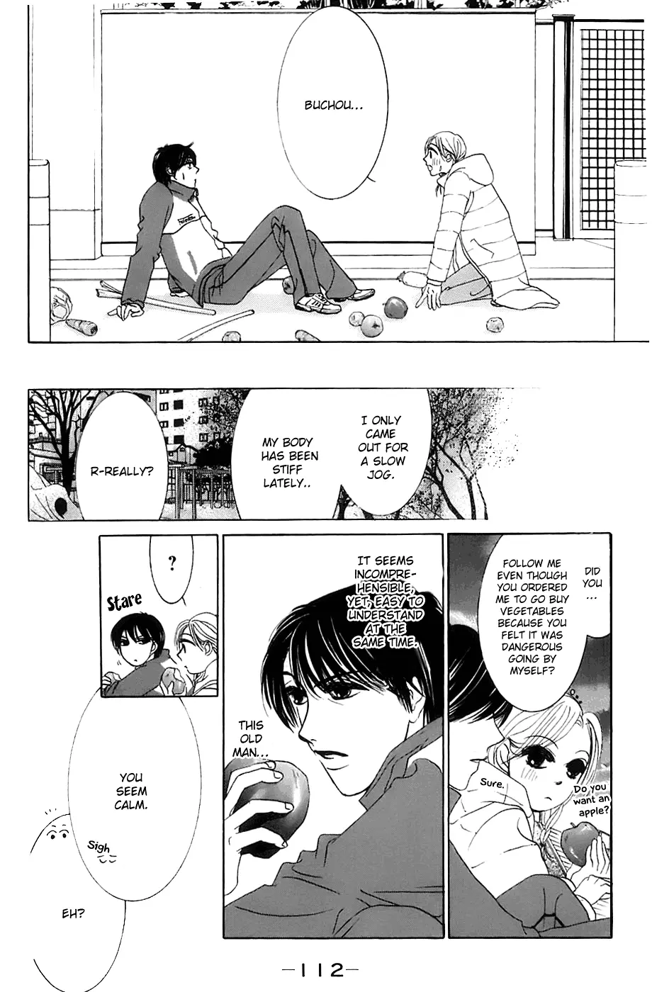 Hotaru no Hikari Chapter 10 page 26
