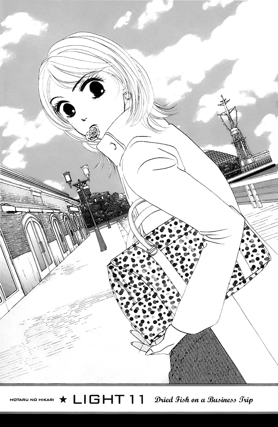 Hotaru no Hikari Chapter 11 page 3