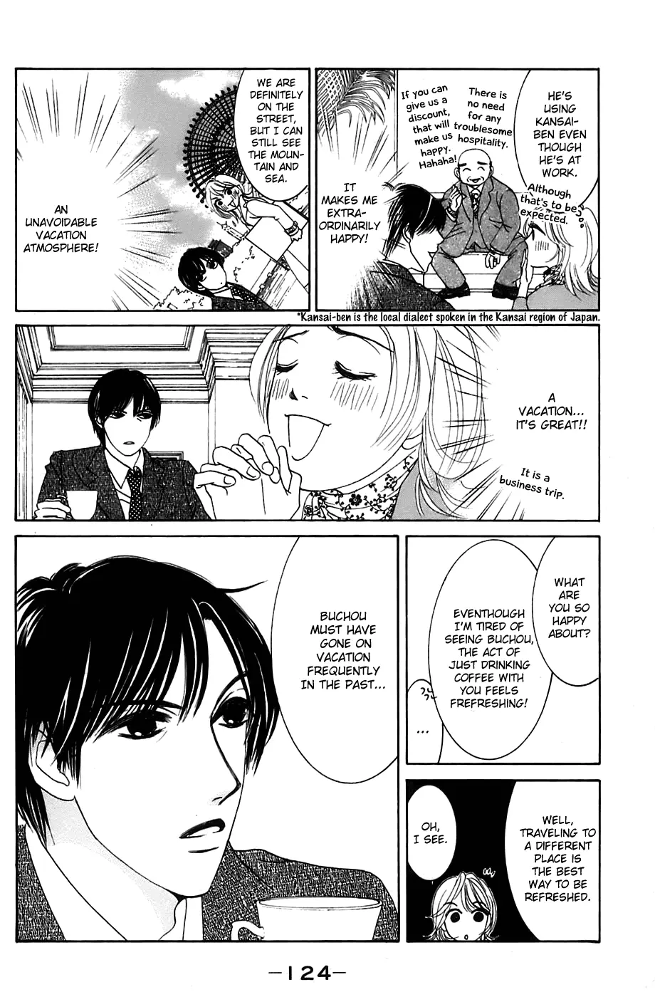 Hotaru no Hikari Chapter 11 page 8