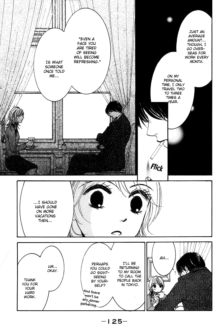 Hotaru no Hikari Chapter 11 page 9