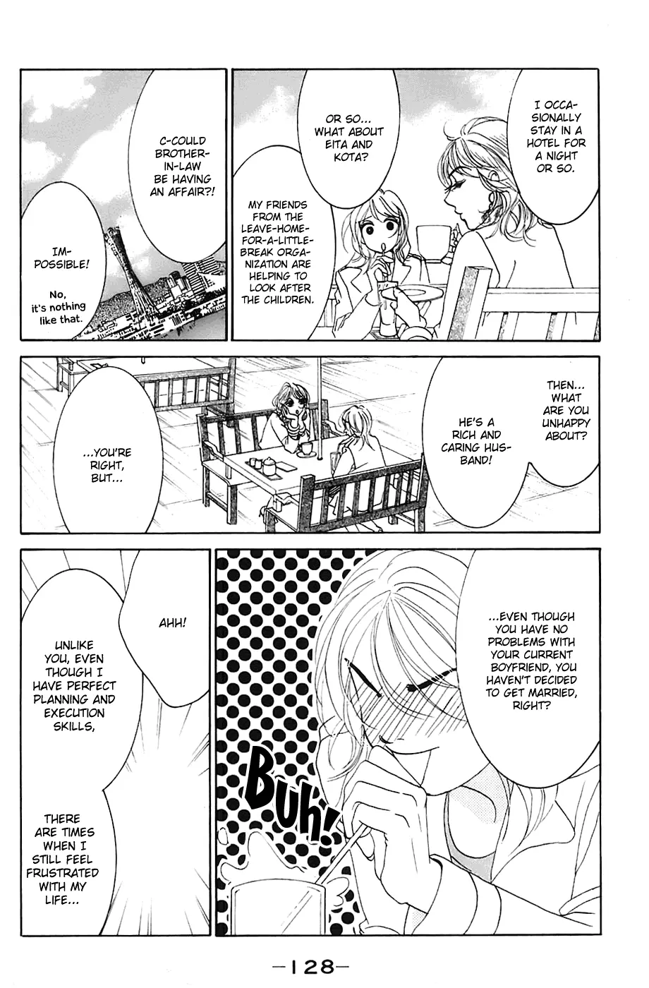 Hotaru no Hikari Chapter 11 page 12