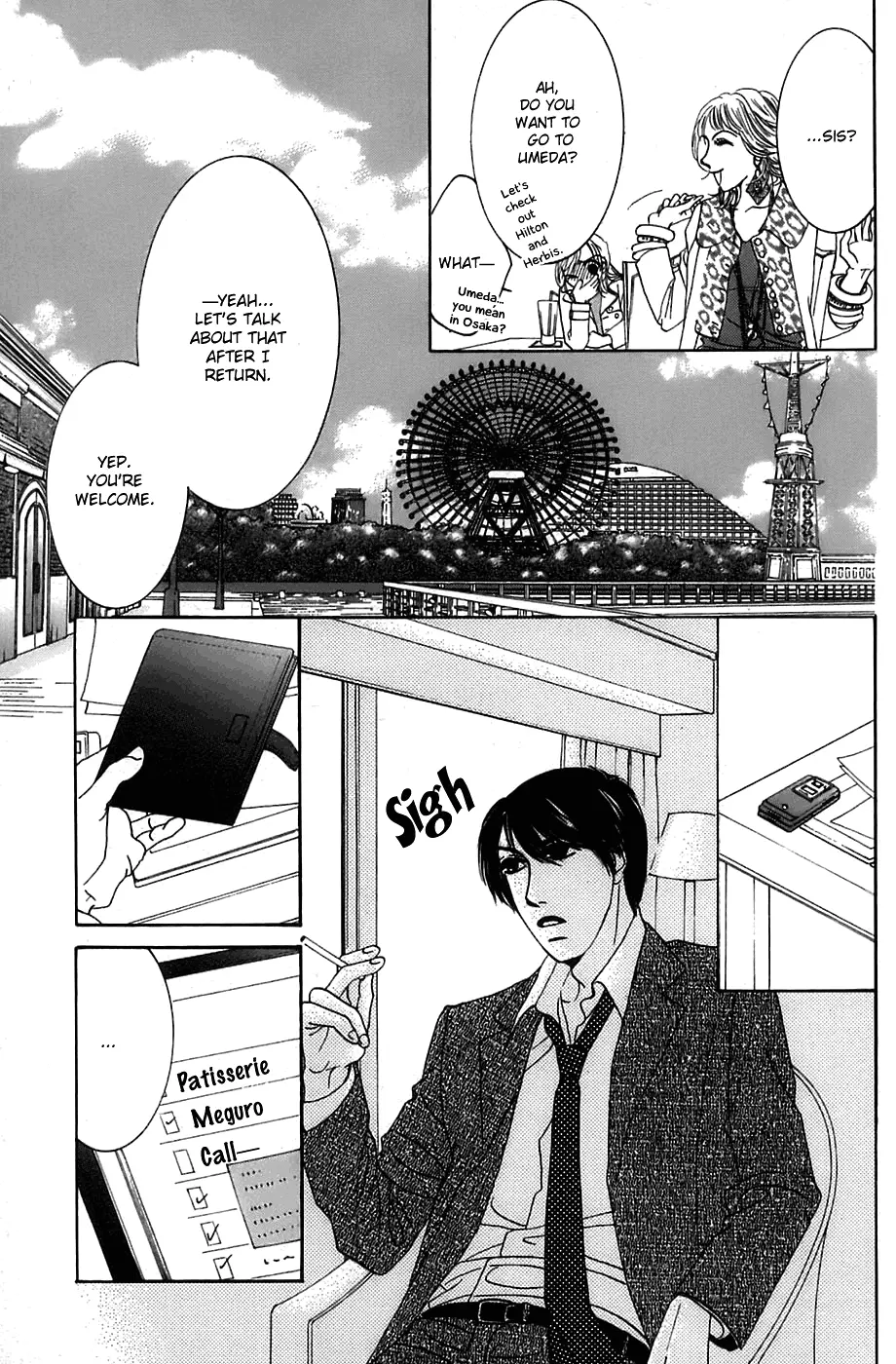 Hotaru no Hikari Chapter 11 page 13