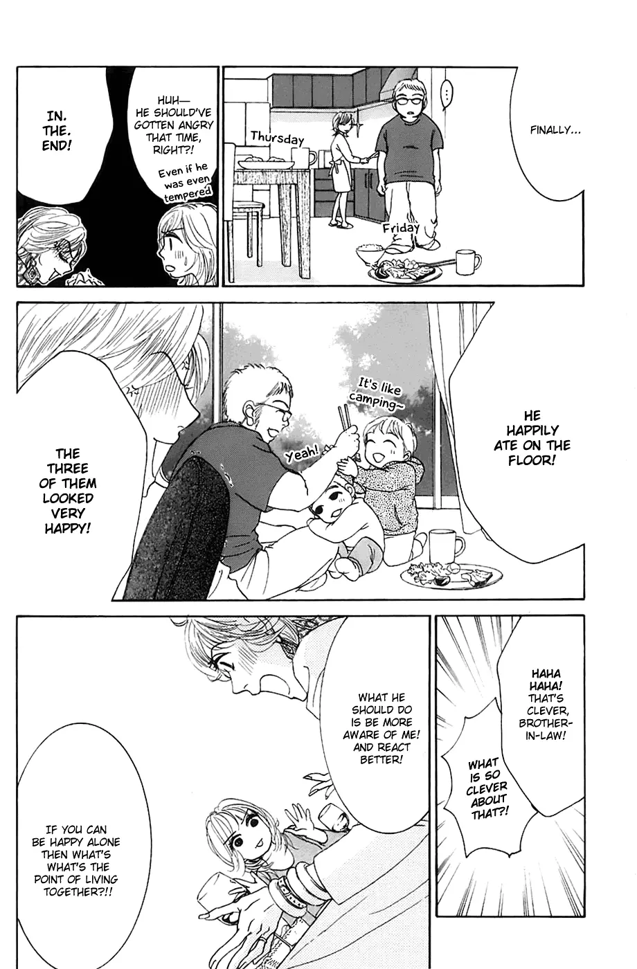 Hotaru no Hikari Chapter 11 page 16
