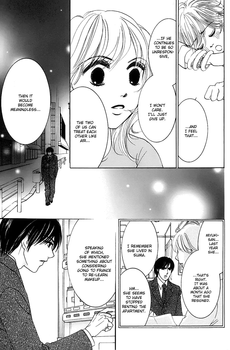 Hotaru no Hikari Chapter 11 page 17