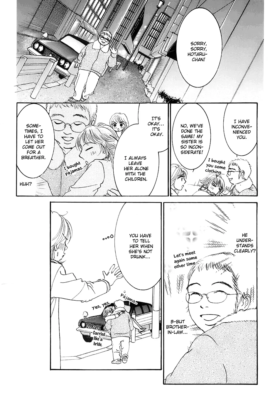 Hotaru no Hikari Chapter 11 page 19