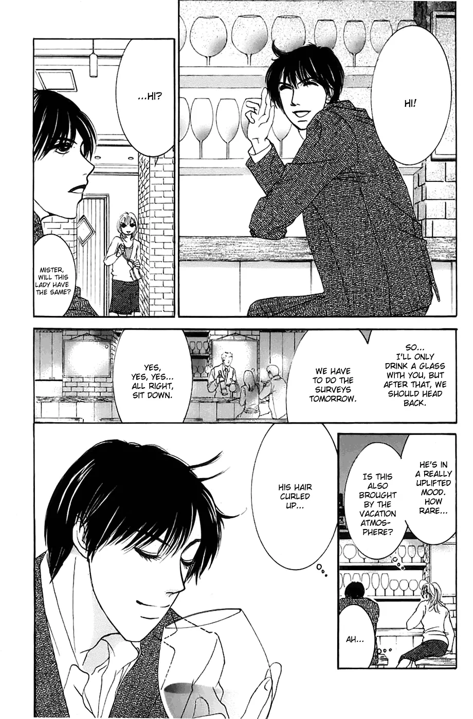 Hotaru no Hikari Chapter 11 page 21