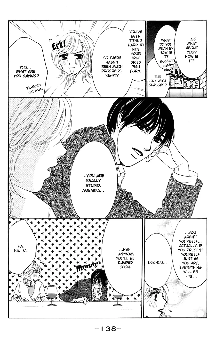 Hotaru no Hikari Chapter 11 page 22