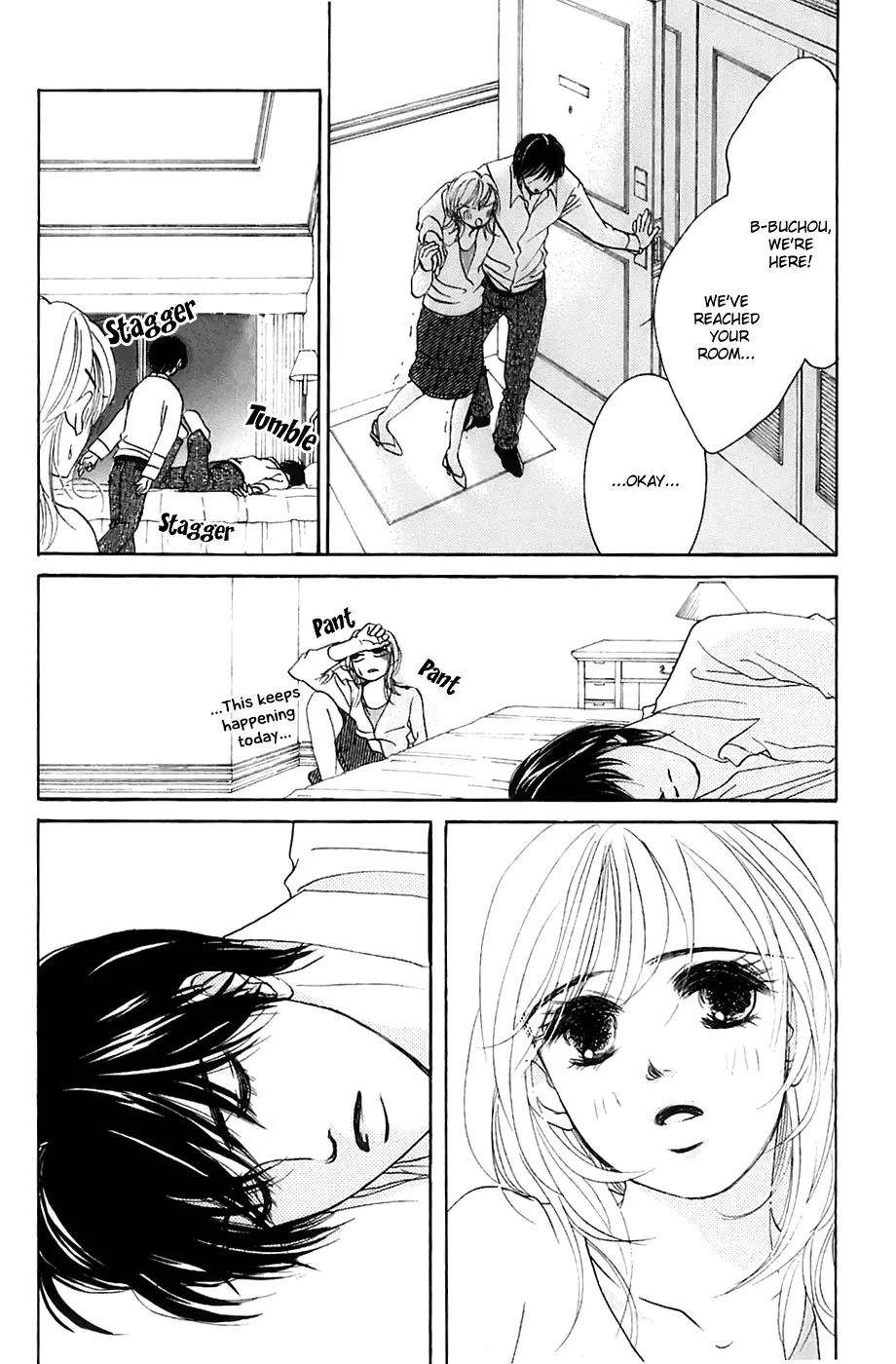 Hotaru no Hikari Chapter 11 page 26