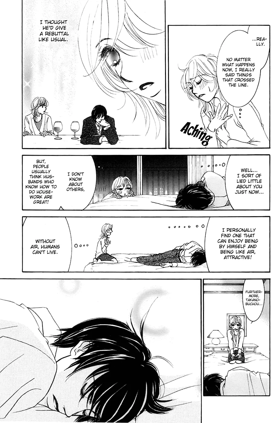 Hotaru no Hikari Chapter 11 page 27