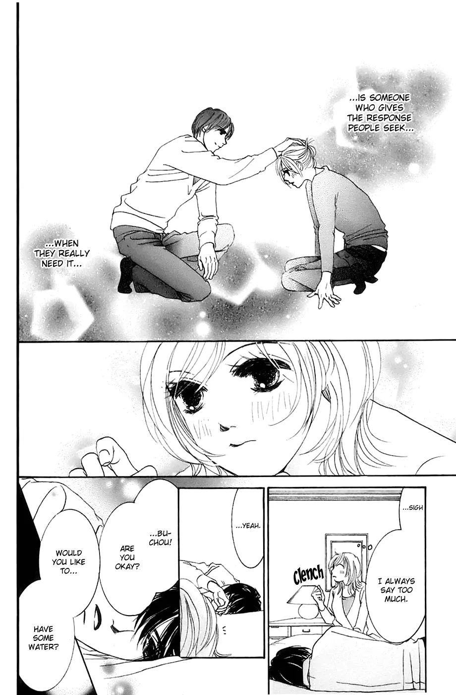 Hotaru no Hikari Chapter 11 page 28