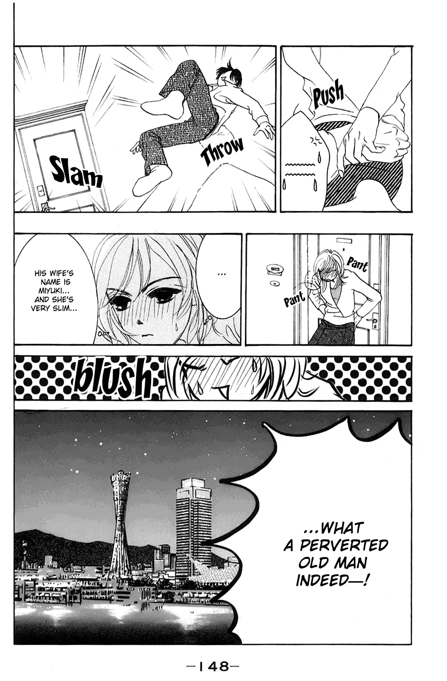 Hotaru no Hikari Chapter 11 page 32