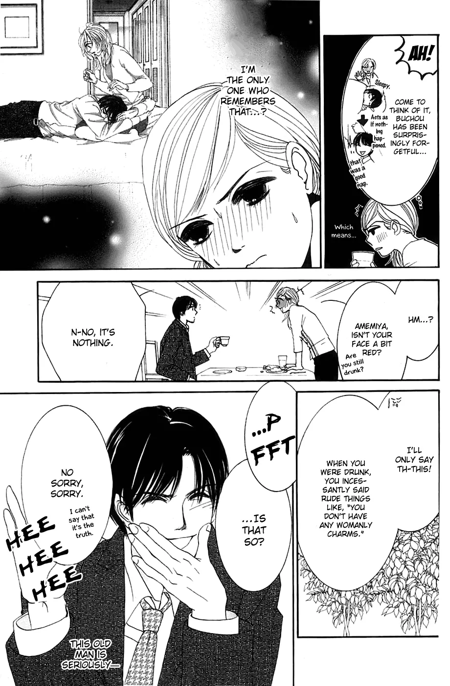 Hotaru no Hikari Chapter 12 page 5