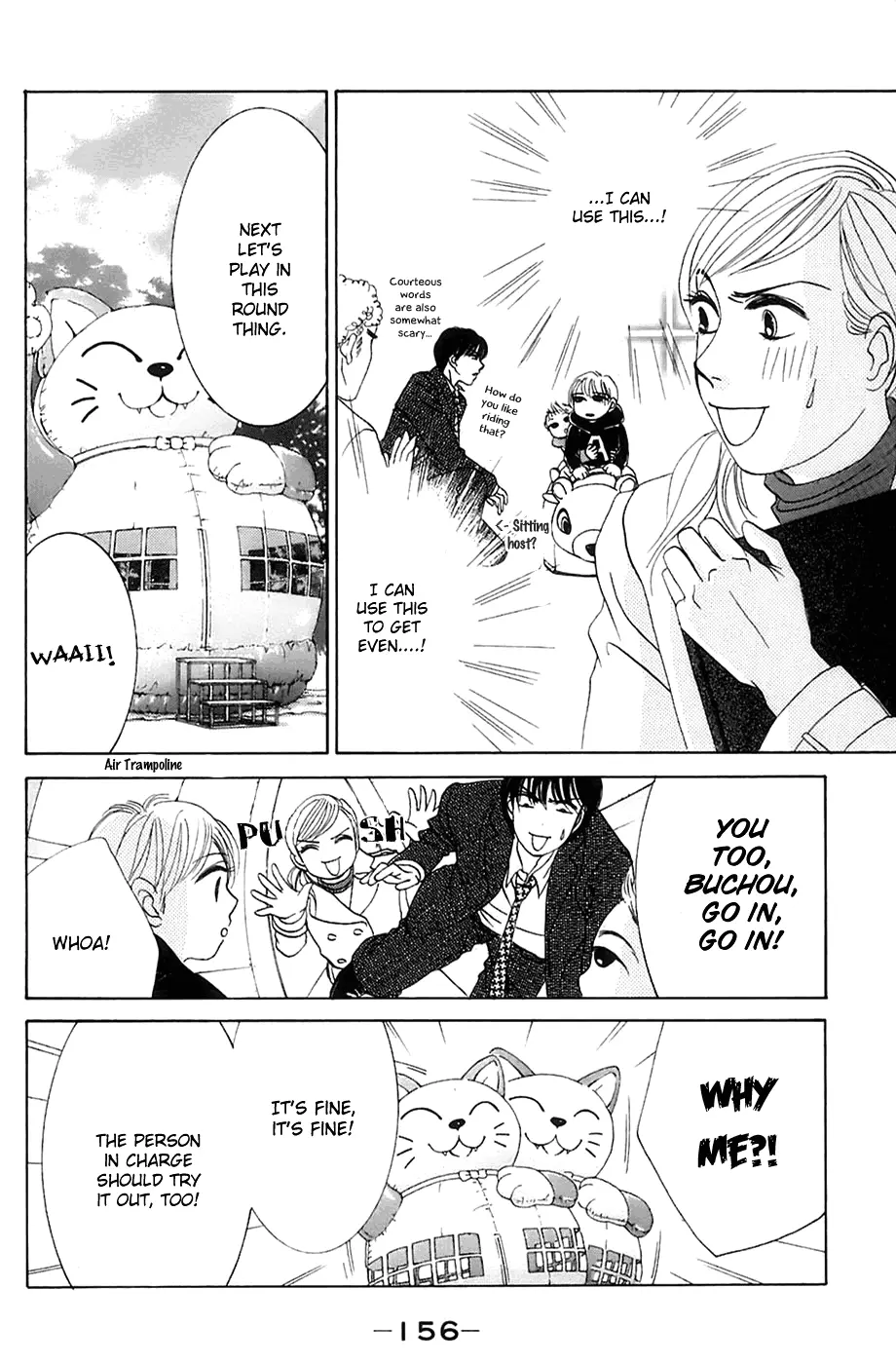 Hotaru no Hikari Chapter 12 page 10