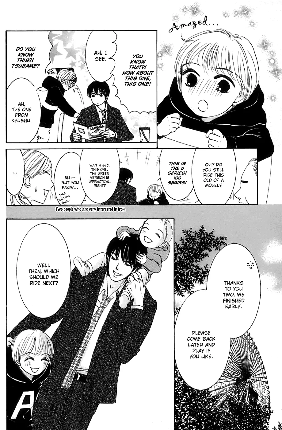 Hotaru no Hikari Chapter 12 page 14