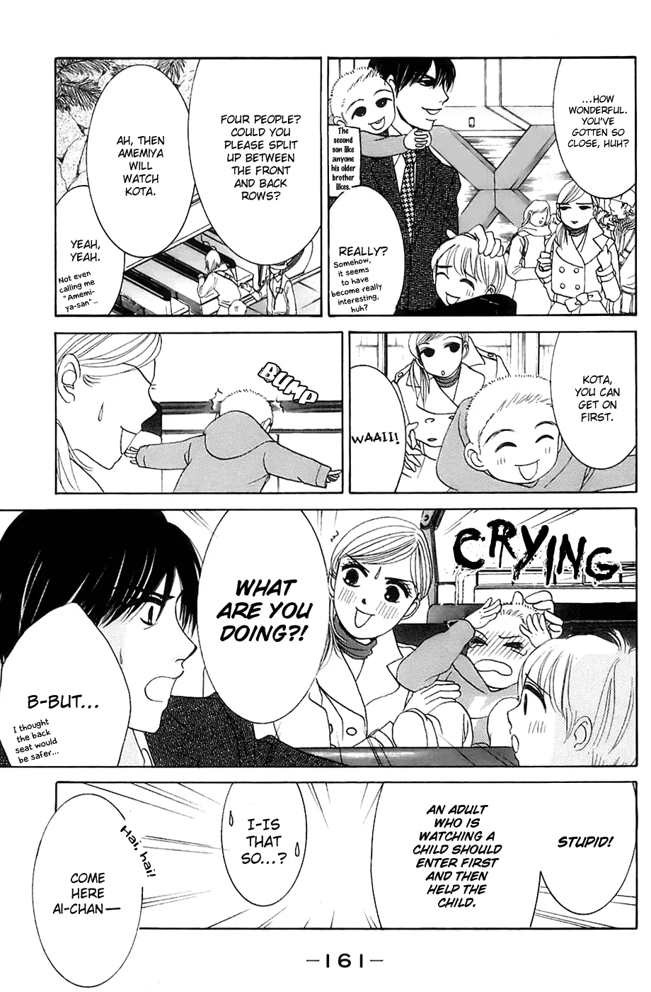 Hotaru no Hikari Chapter 12 page 15