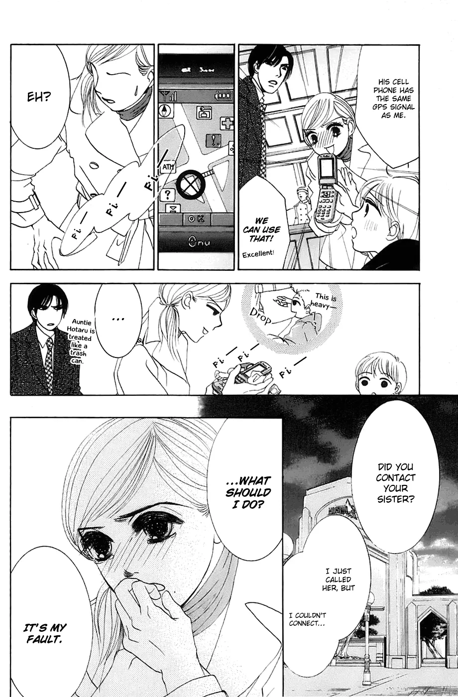 Hotaru no Hikari Chapter 12 page 20