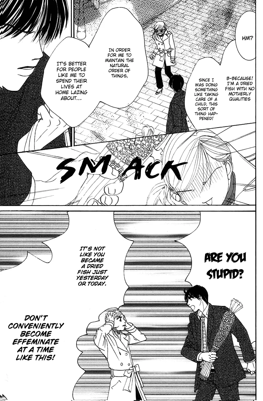Hotaru no Hikari Chapter 12 page 21
