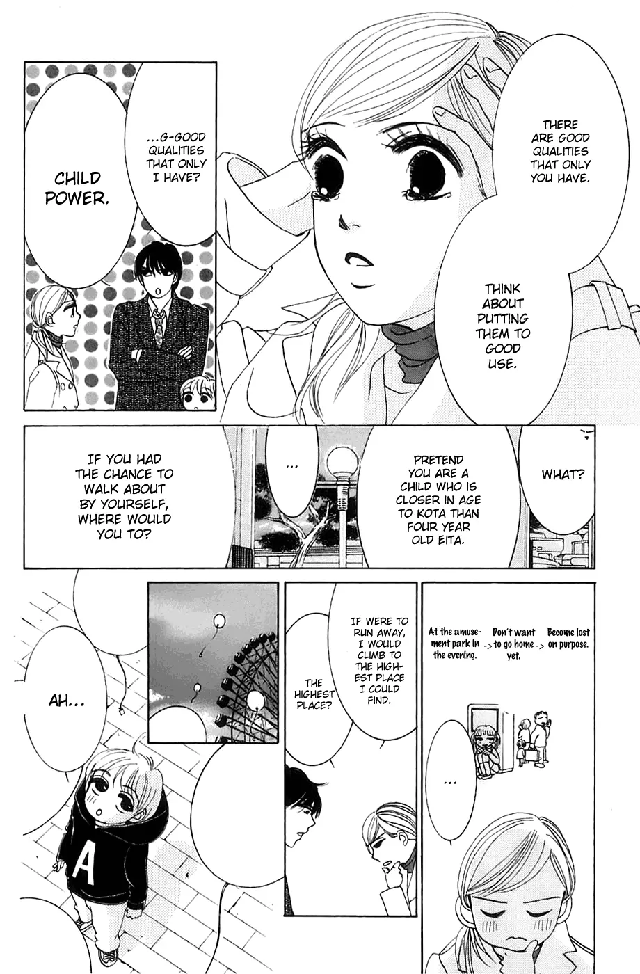 Hotaru no Hikari Chapter 12 page 22