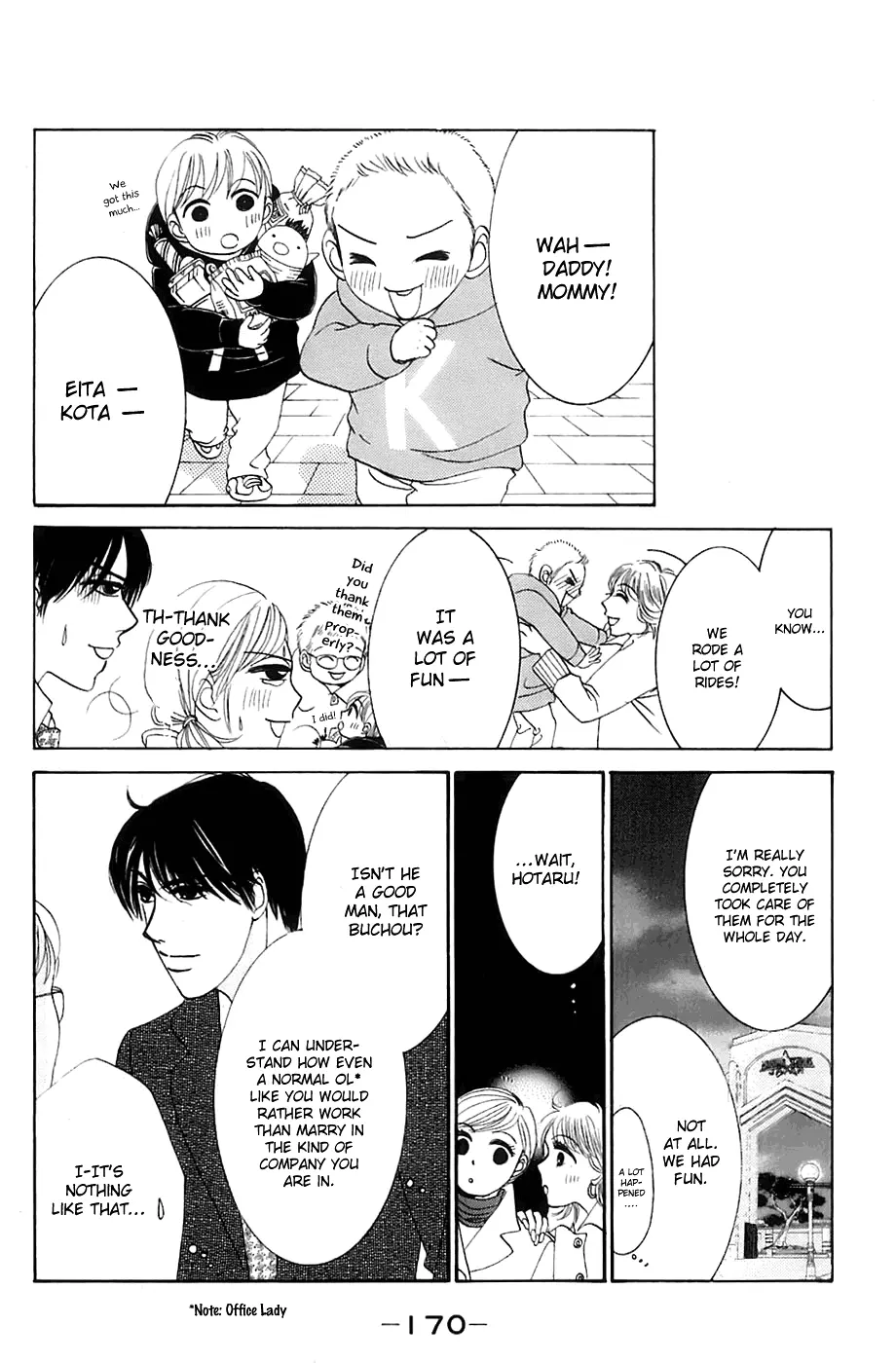 Hotaru no Hikari Chapter 12 page 24