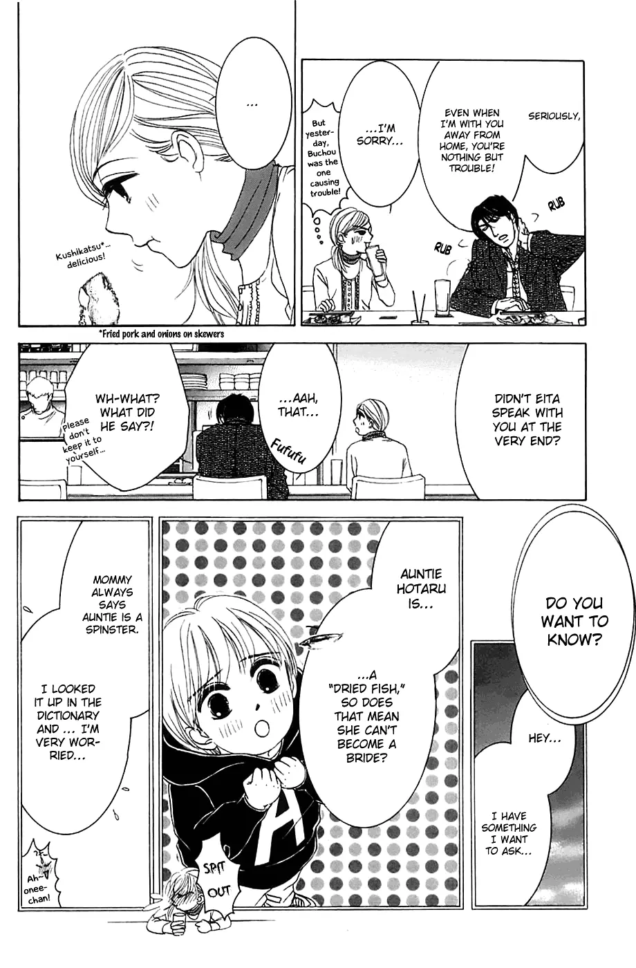 Hotaru no Hikari Chapter 12 page 26