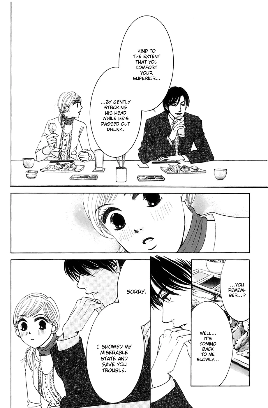 Hotaru no Hikari Chapter 12 page 28
