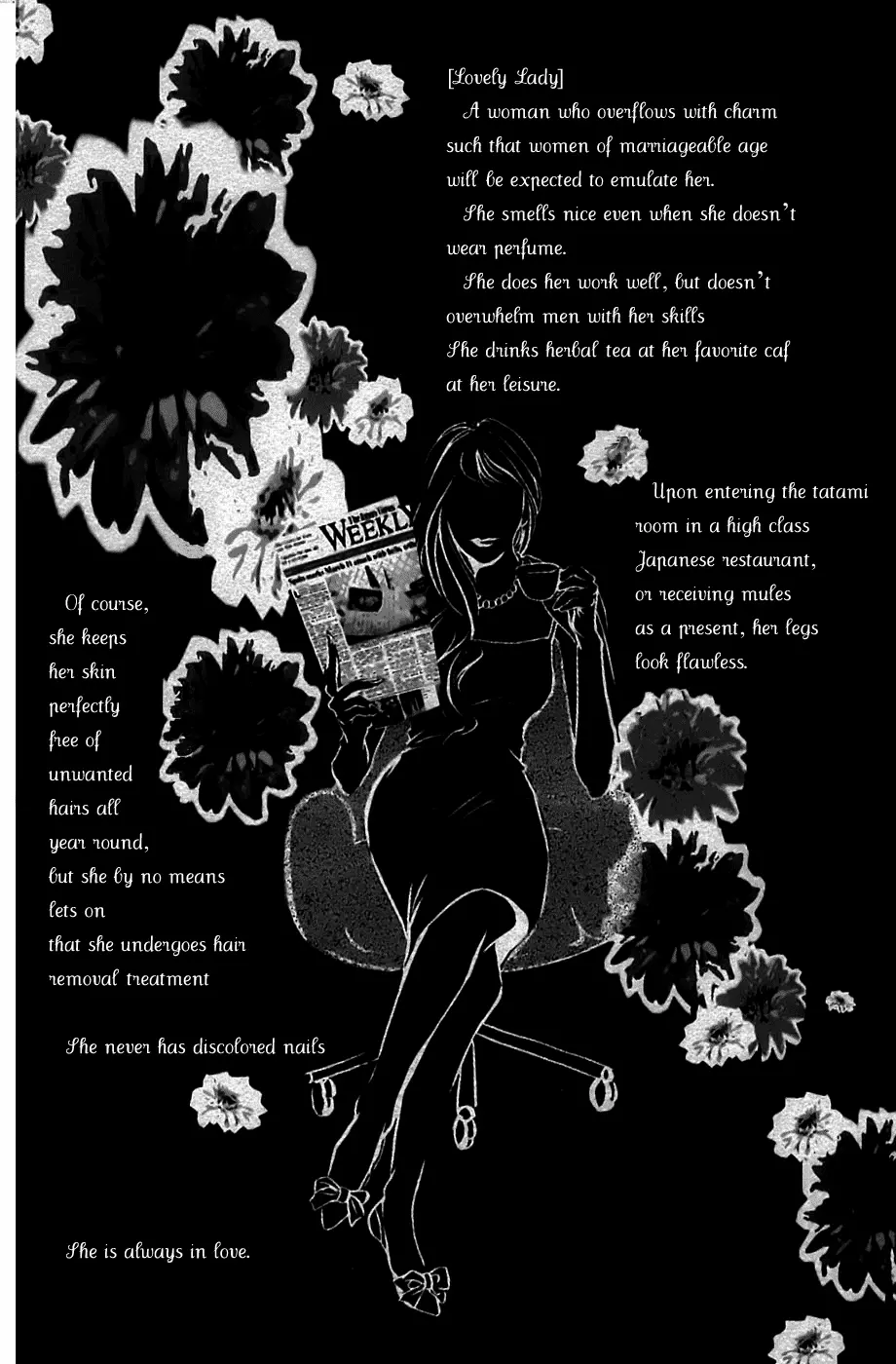 Hotaru no Hikari Chapter 13 page 6