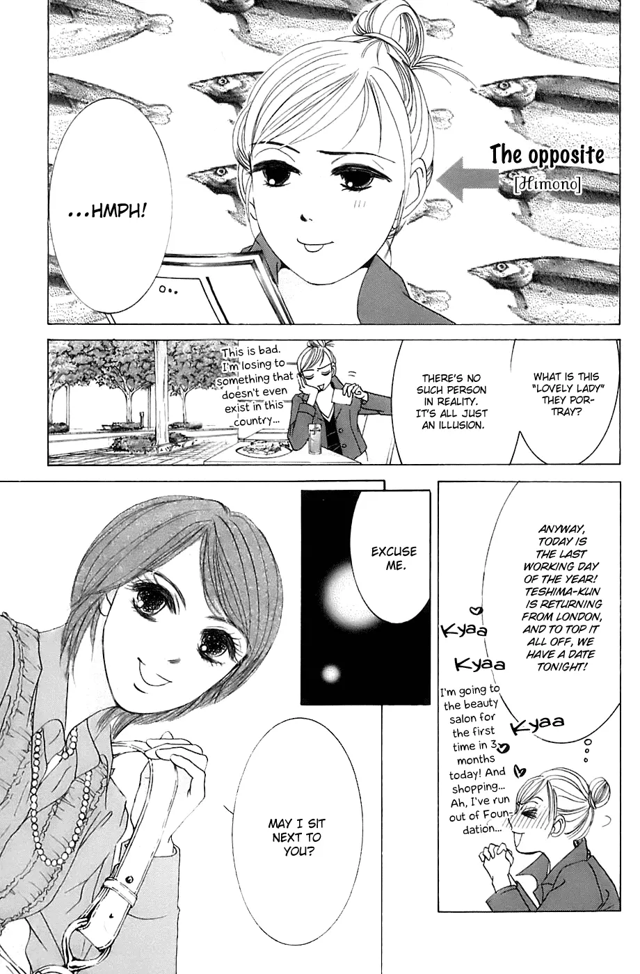 Hotaru no Hikari Chapter 13 page 7