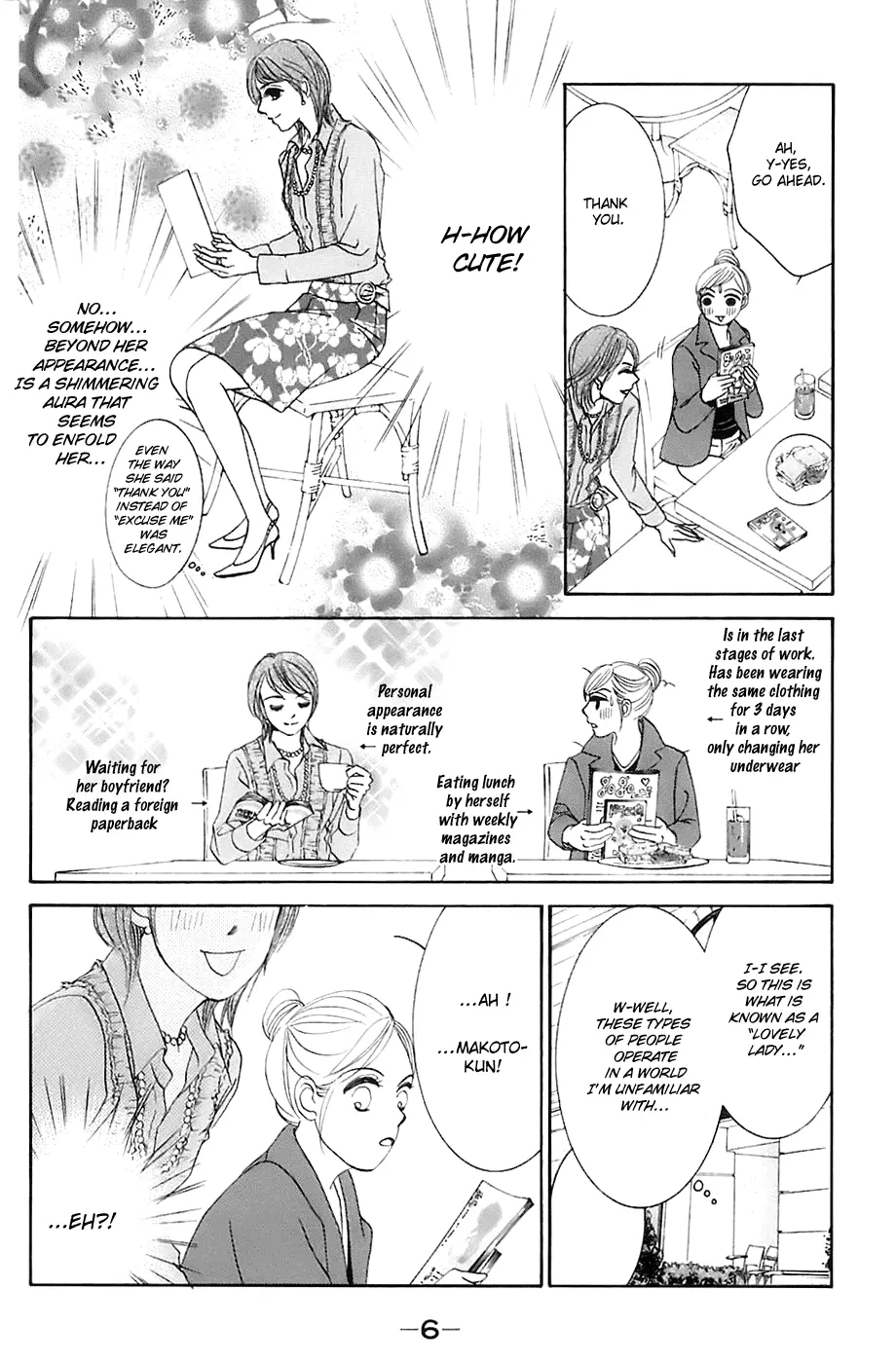 Hotaru no Hikari Chapter 13 page 8