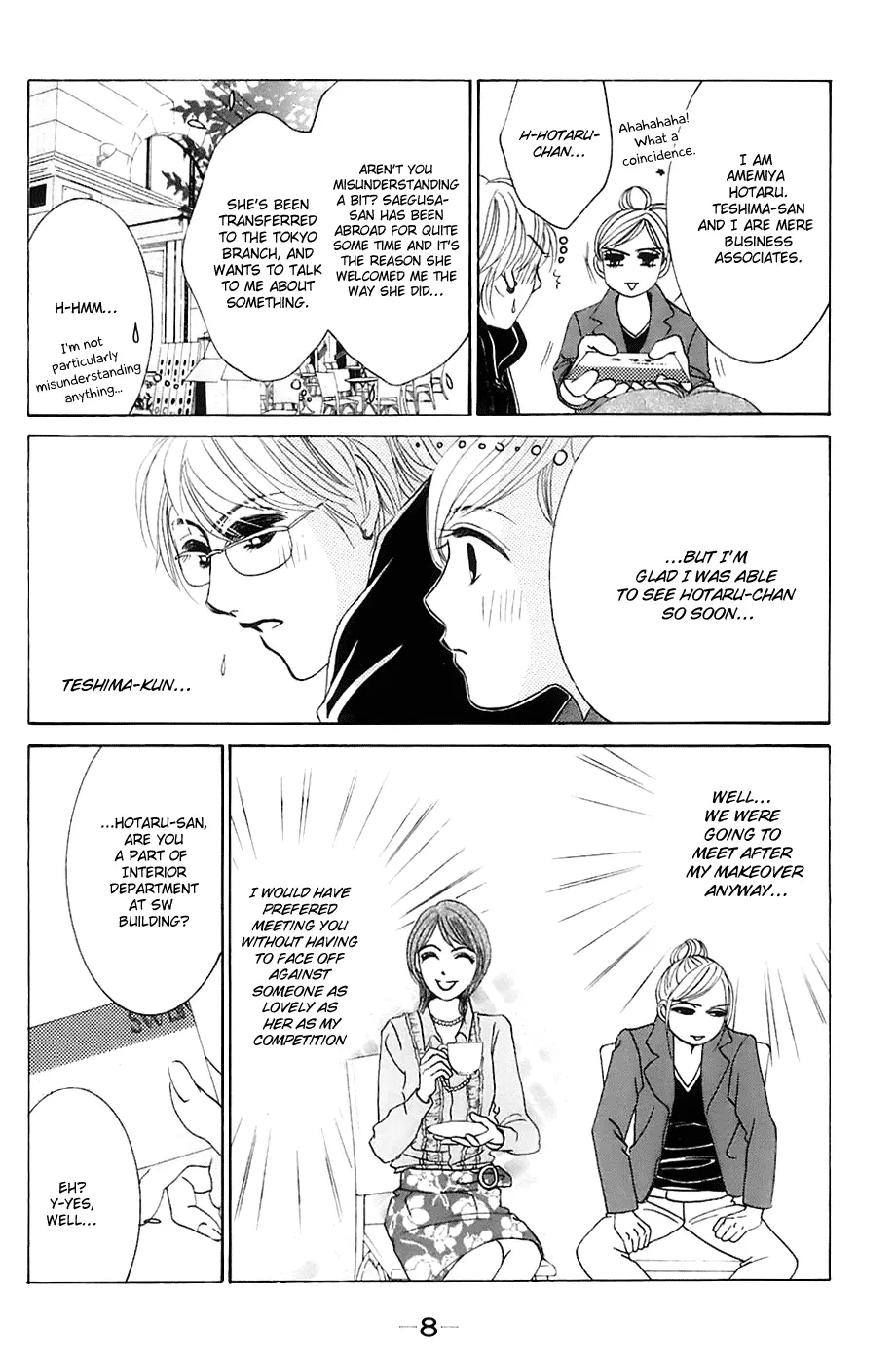 Hotaru no Hikari Chapter 13 page 10