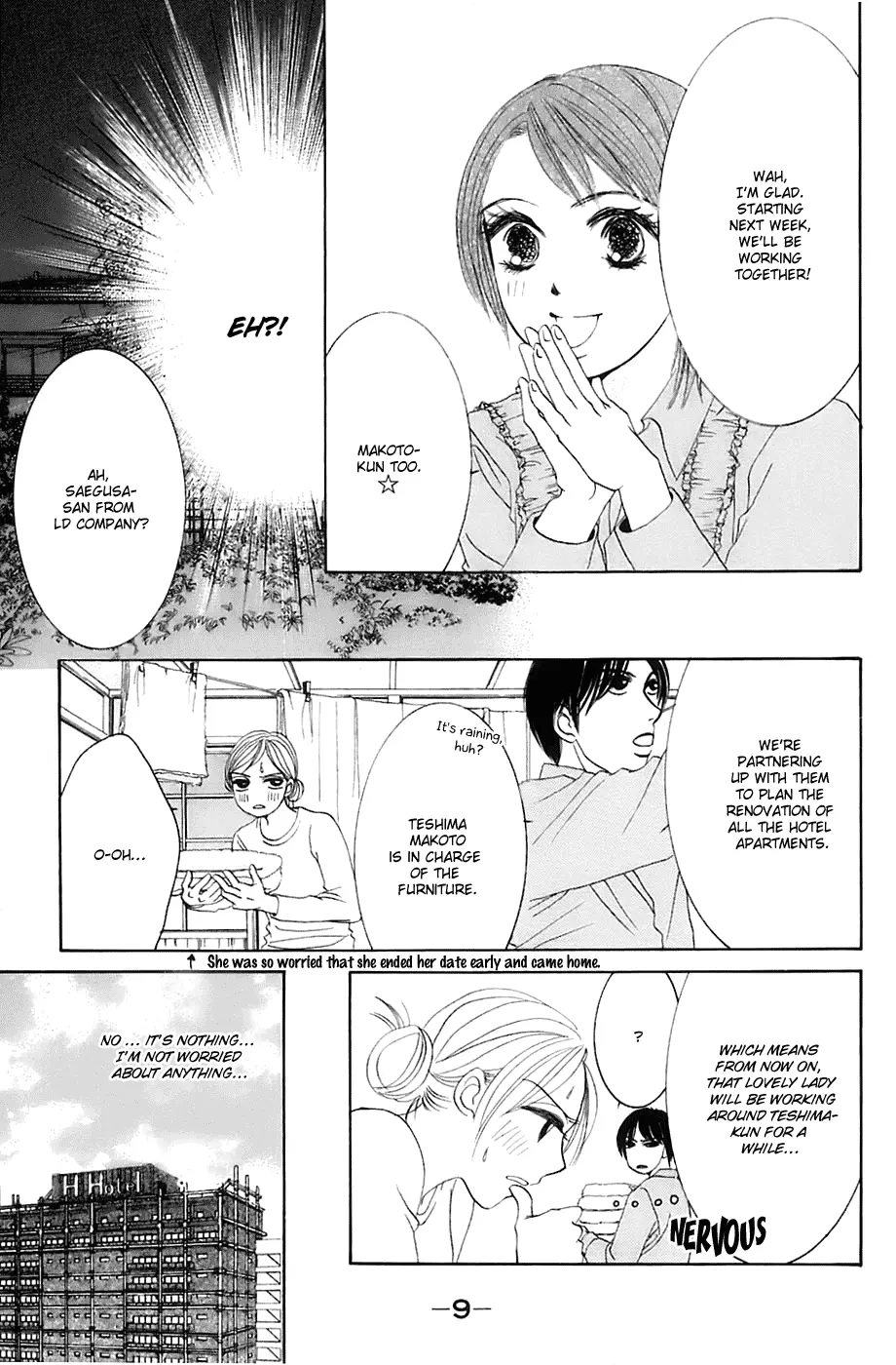 Hotaru no Hikari Chapter 13 page 11
