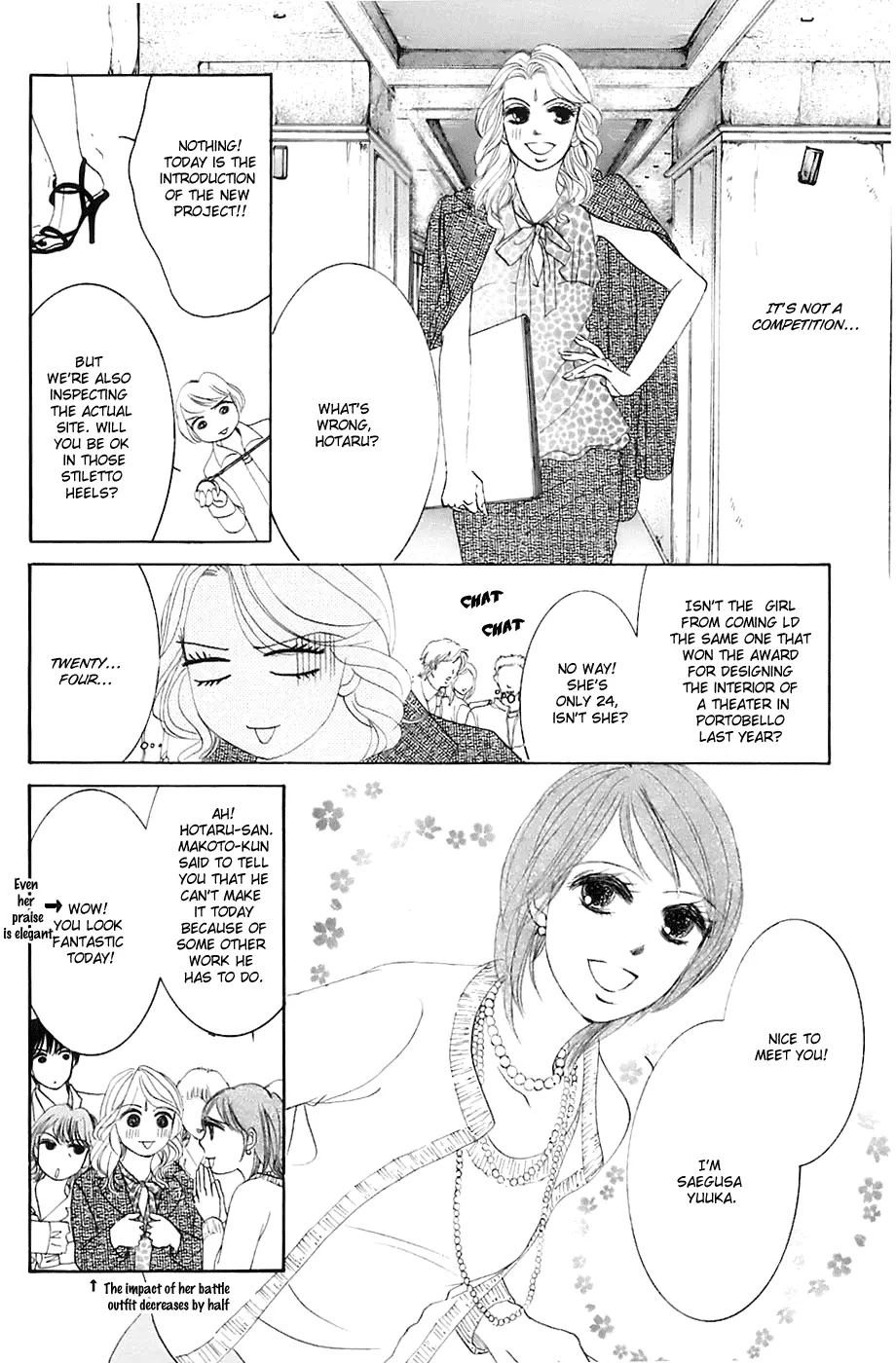Hotaru no Hikari Chapter 13 page 12