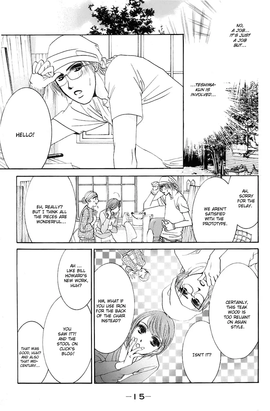 Hotaru no Hikari Chapter 13 page 17