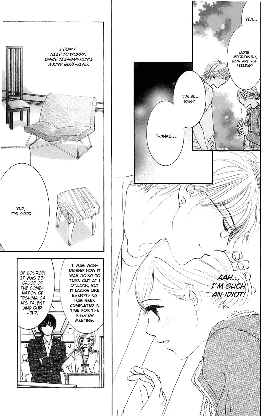 Hotaru no Hikari Chapter 13 page 19