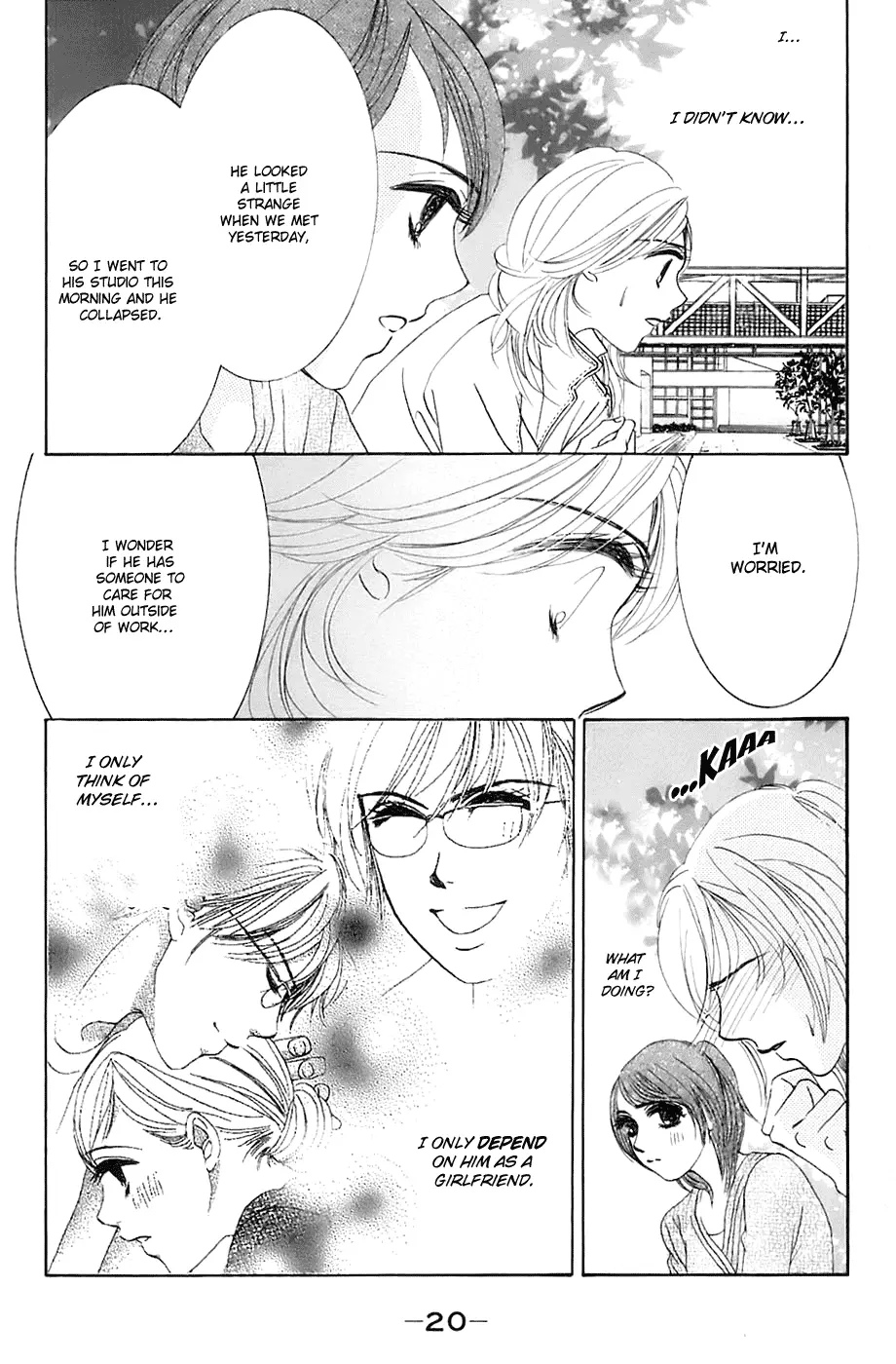 Hotaru no Hikari Chapter 13 page 22