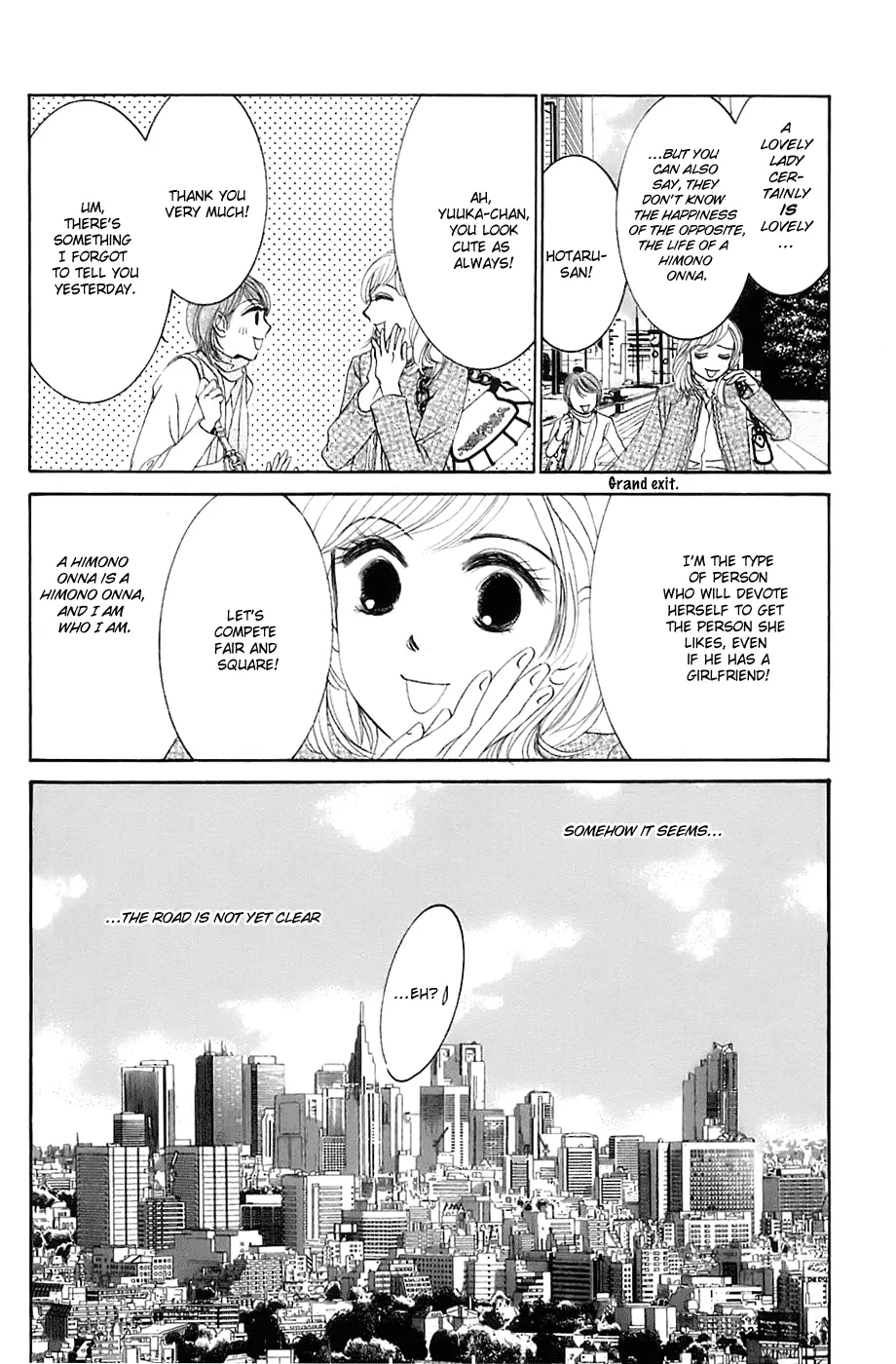 Hotaru no Hikari Chapter 13 page 32